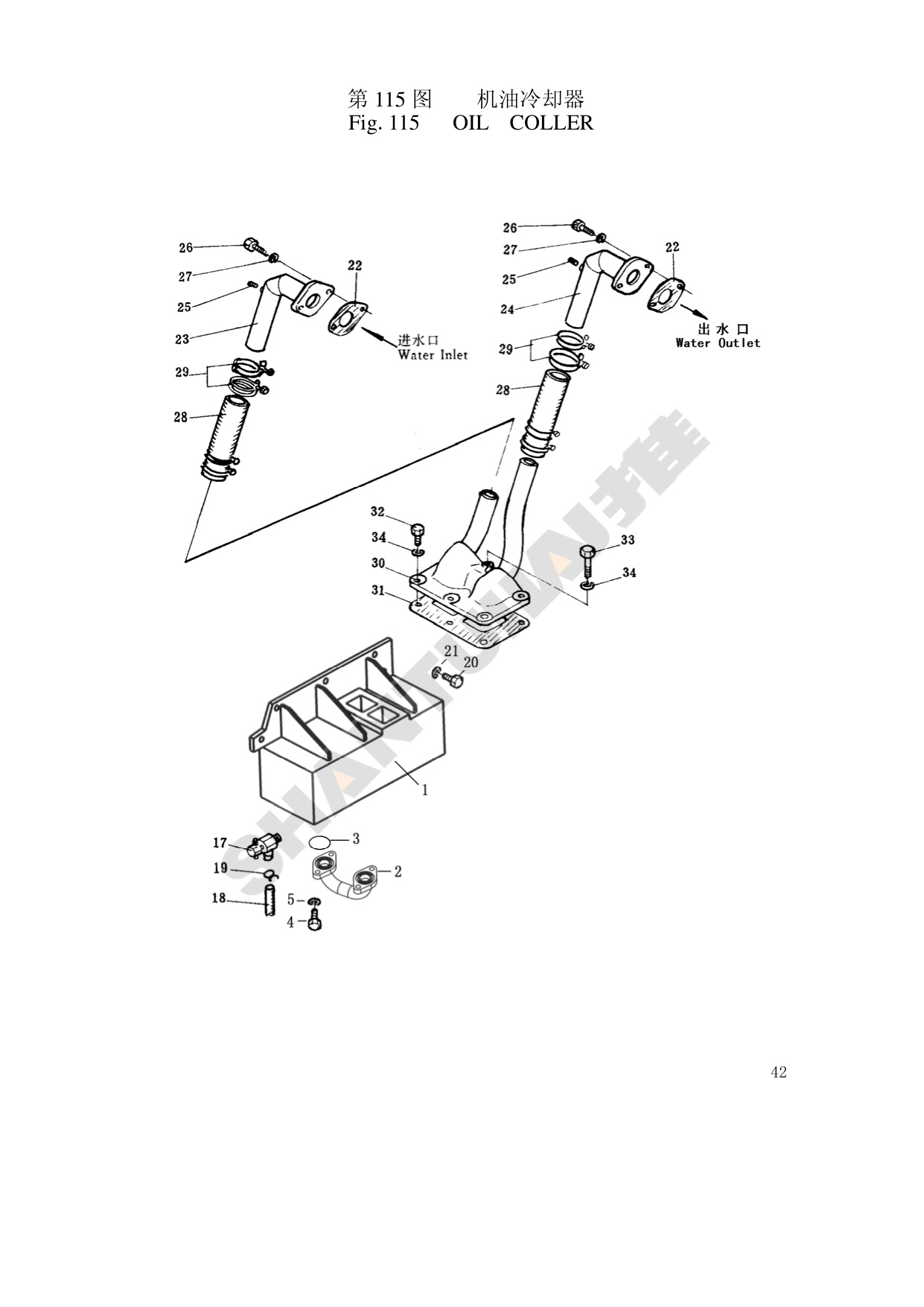 Sample 3 of Shantui SD32 Crawler Bulldozer Parts Catalog [PDF]