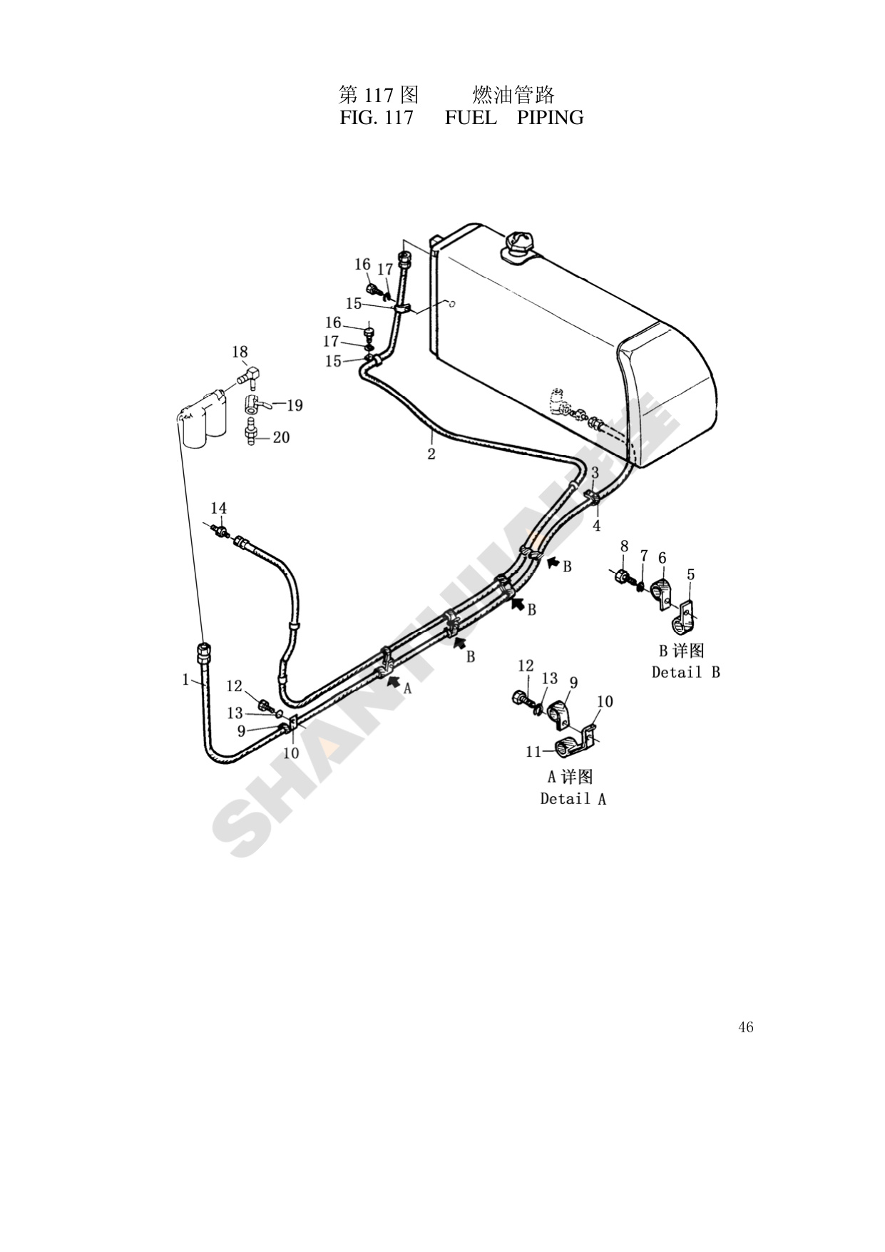 Sample 4 of Shantui SD32 Crawler Bulldozer Parts Catalog [PDF]