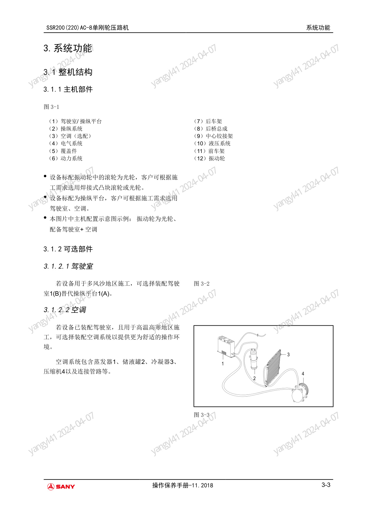 Sample 4 of Sany Heavy SSR200AC-8 Vibratory Roller Operation & Maintenance Manual (OMM) [PDF]