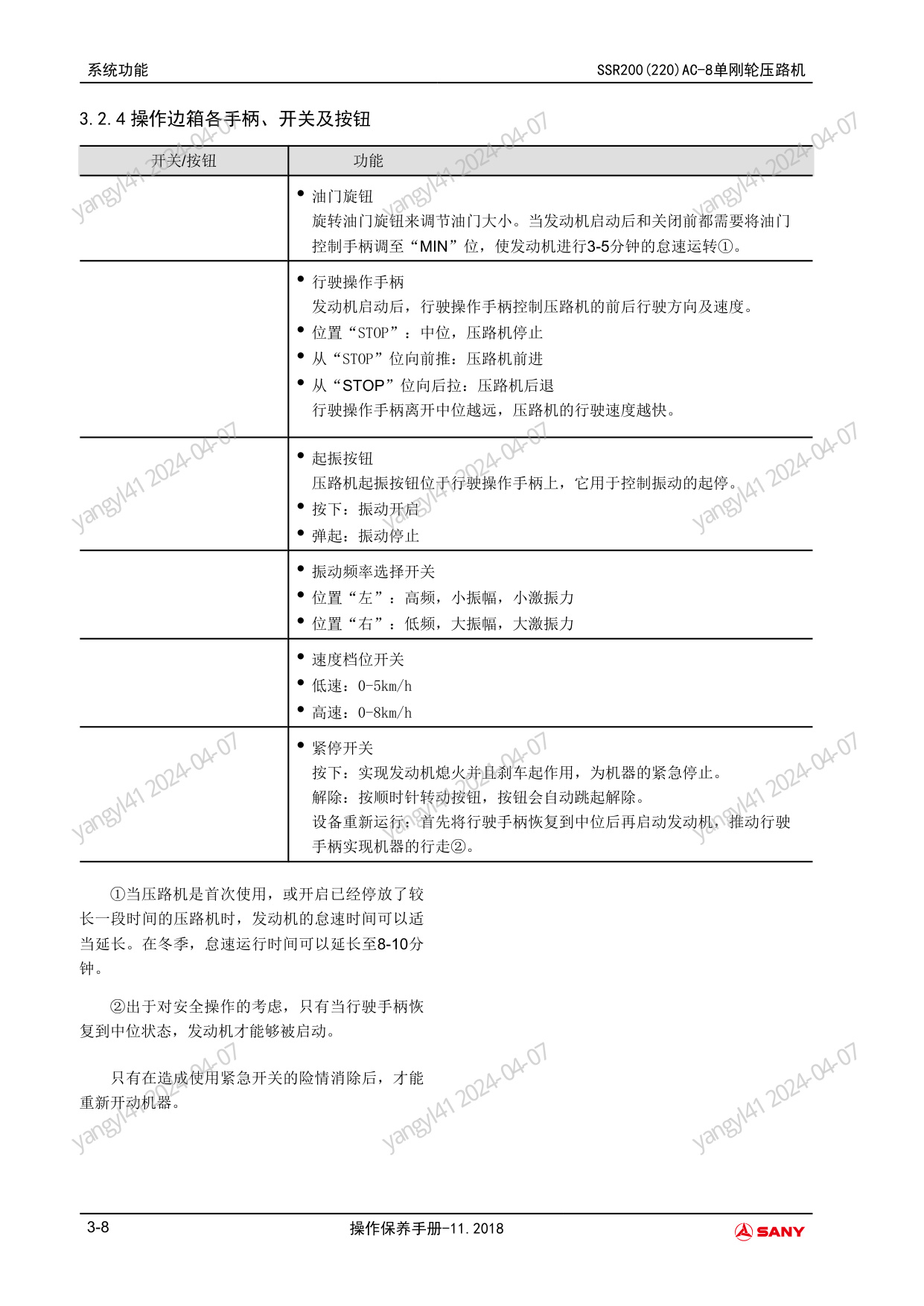 Sample 5 of Sany Heavy SSR200AC-8 Vibratory Roller Operation & Maintenance Manual (OMM) [PDF]