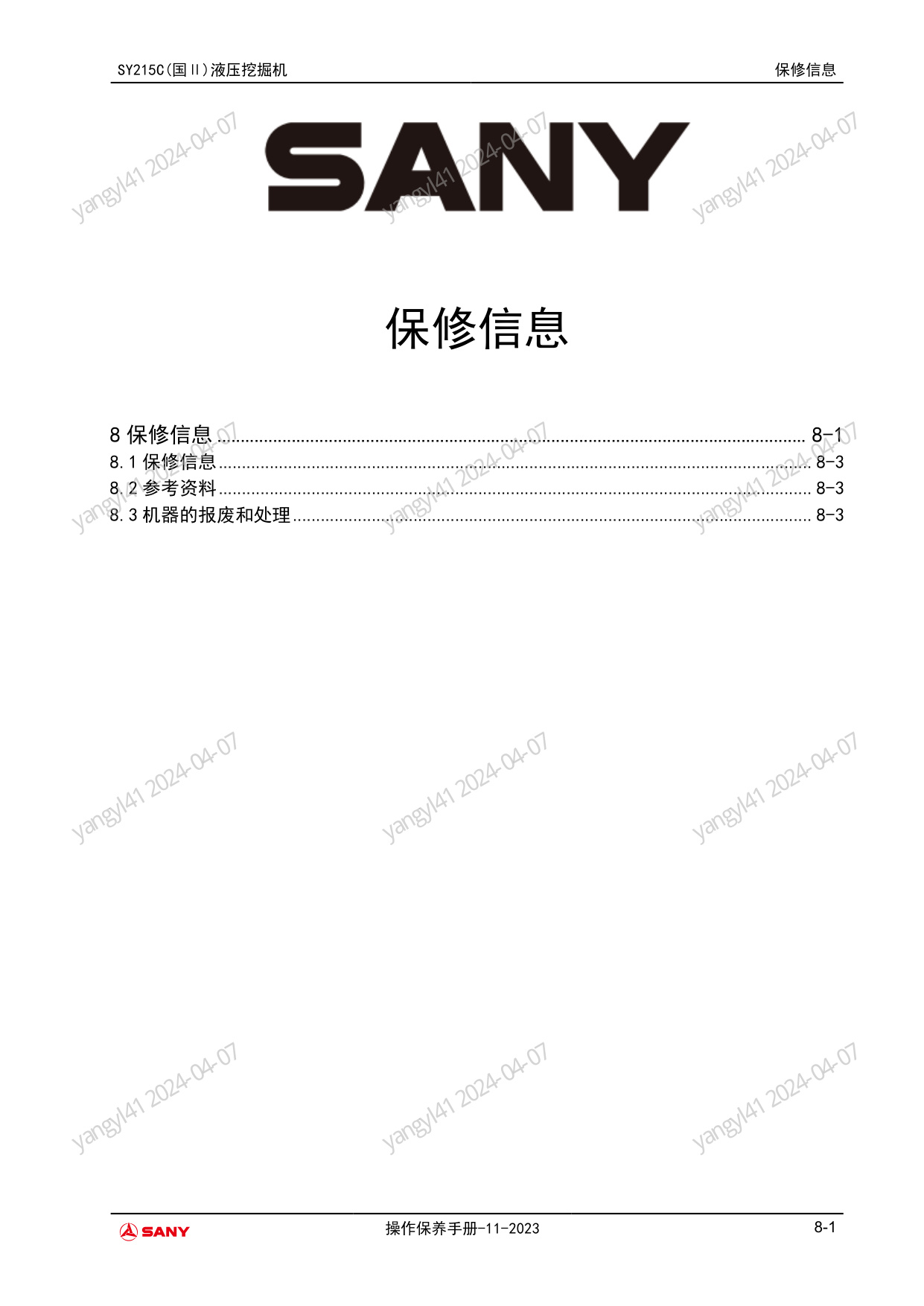 Sample 8 of Sany Heavy SY215C Hydraulic Excavator Operation & Maintenance Manual (OMM) [PDF]