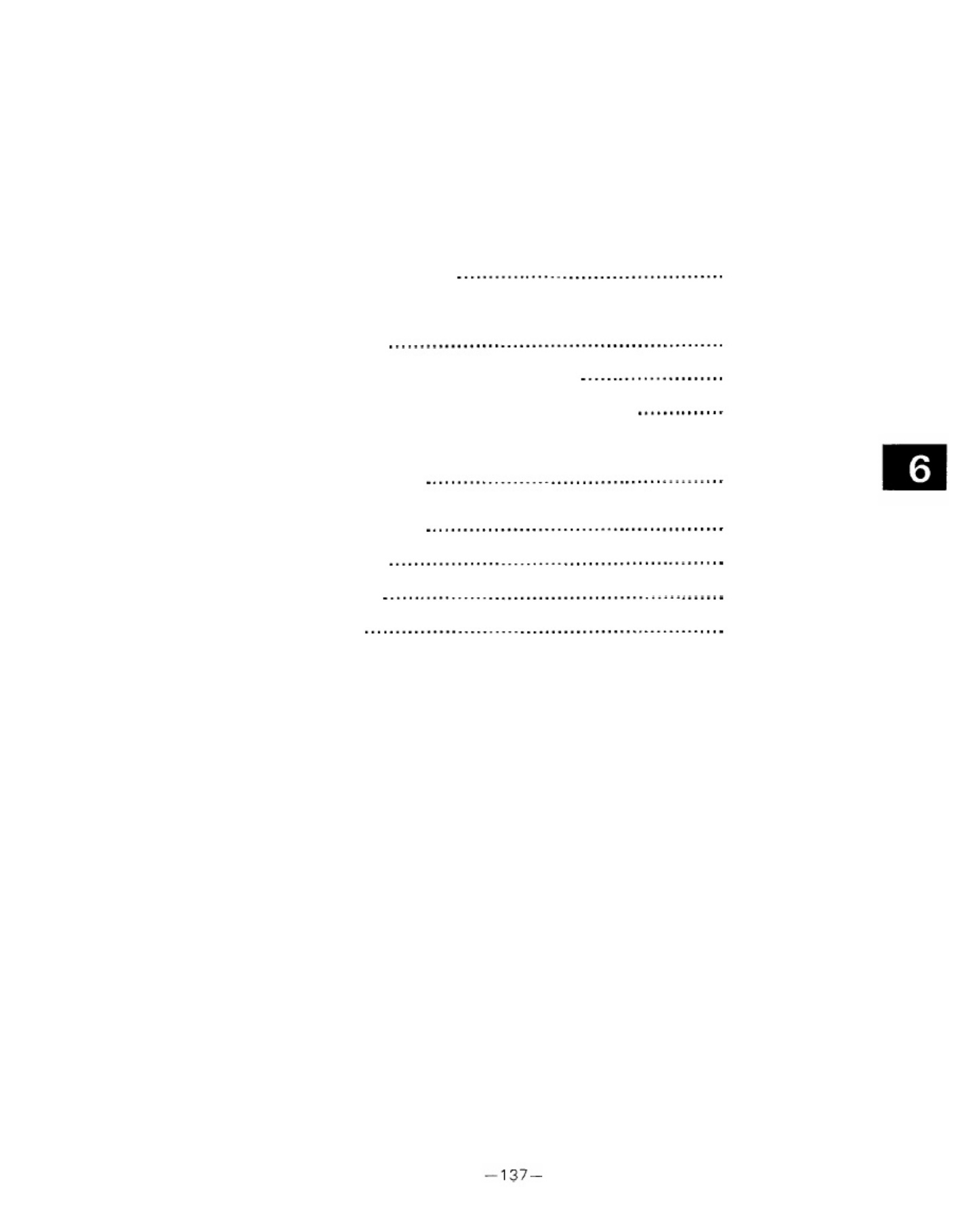 Sample 7 of Toyota 1DZ Engine Workshop Service Manual [PDF]