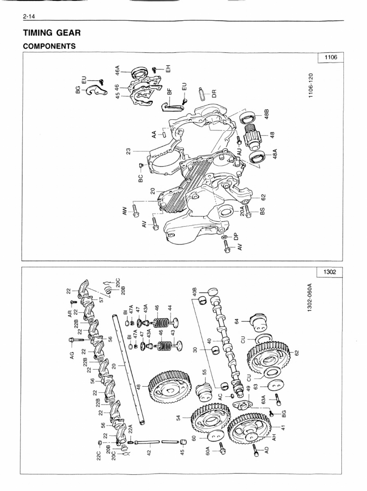 Sample 3 of Toyota 1DZ-II Engine Workshop Service Manual [PDF]