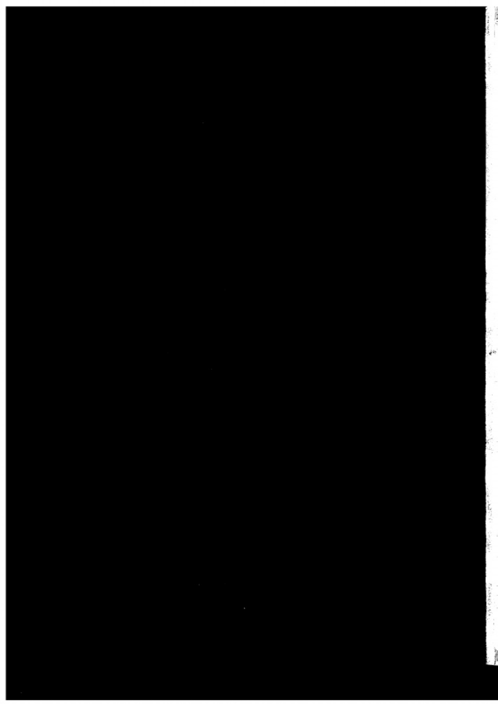 Toyota 4a Fe 4a Ge Engine Workshop Service Manual [PDF] cover