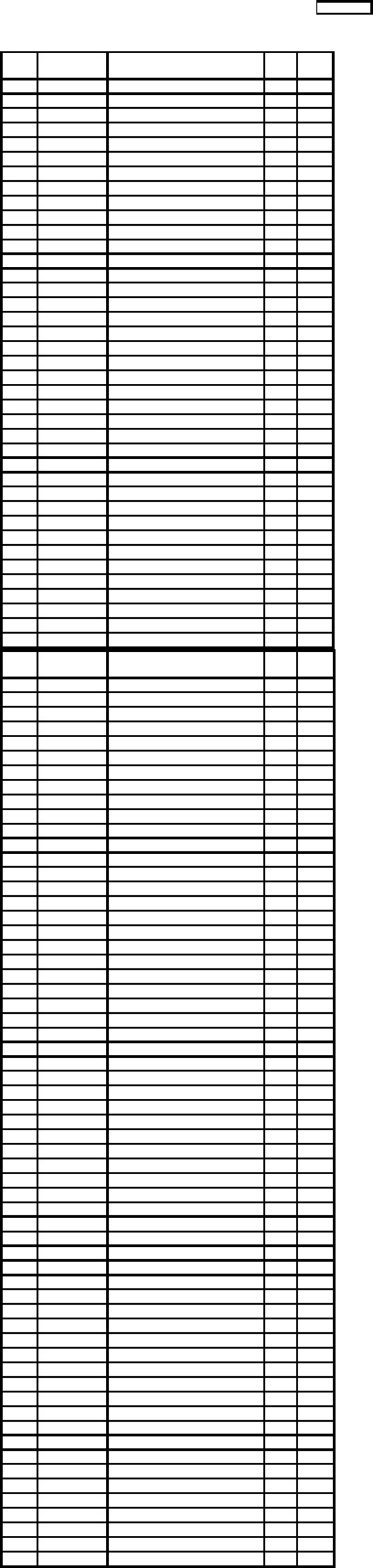 Sample 5 of Toyota CQ-MS0370K Radio Technical Manual [PDF]