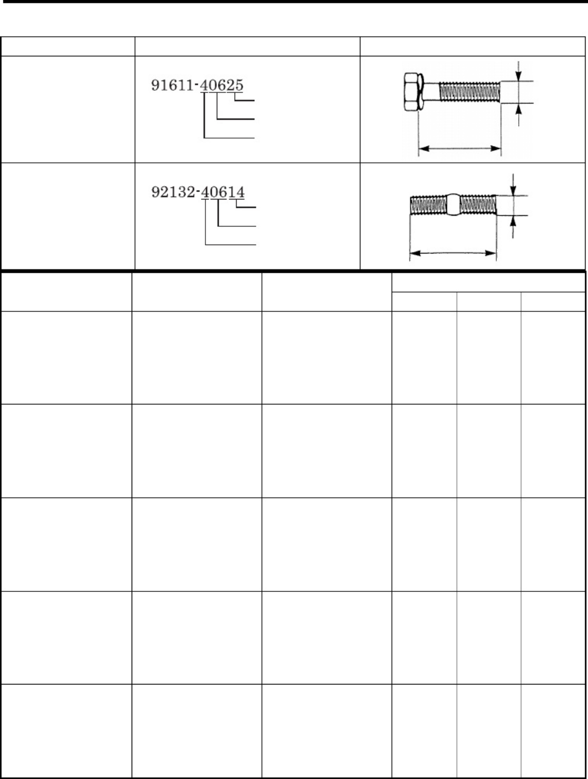Sample 6 of Toyota Forklift 4FD100-160 Workshop Service Manual [PDF]