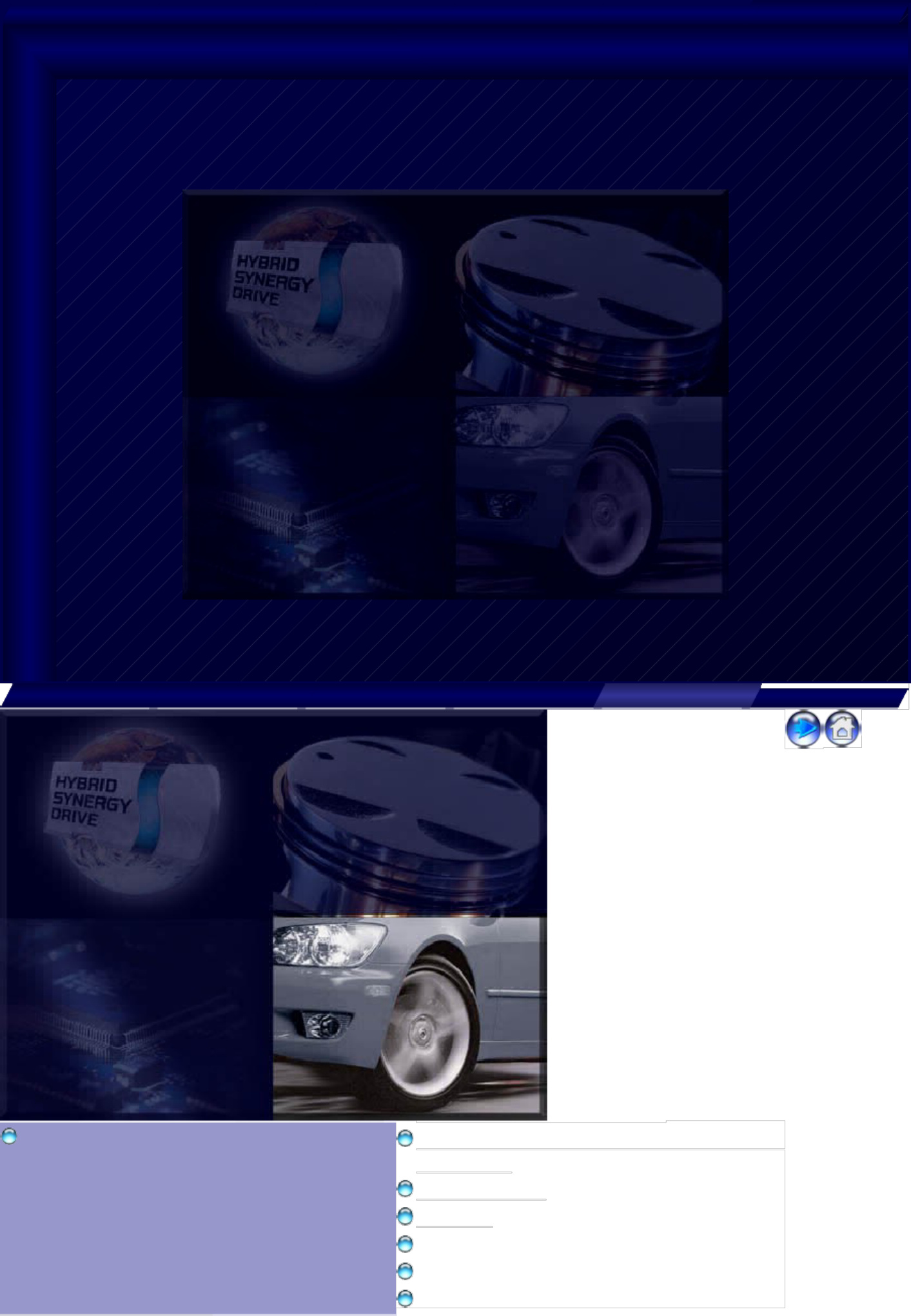 Sample 2 of Toyota Hybrid Transmission Overview Technical Manual [PDF]