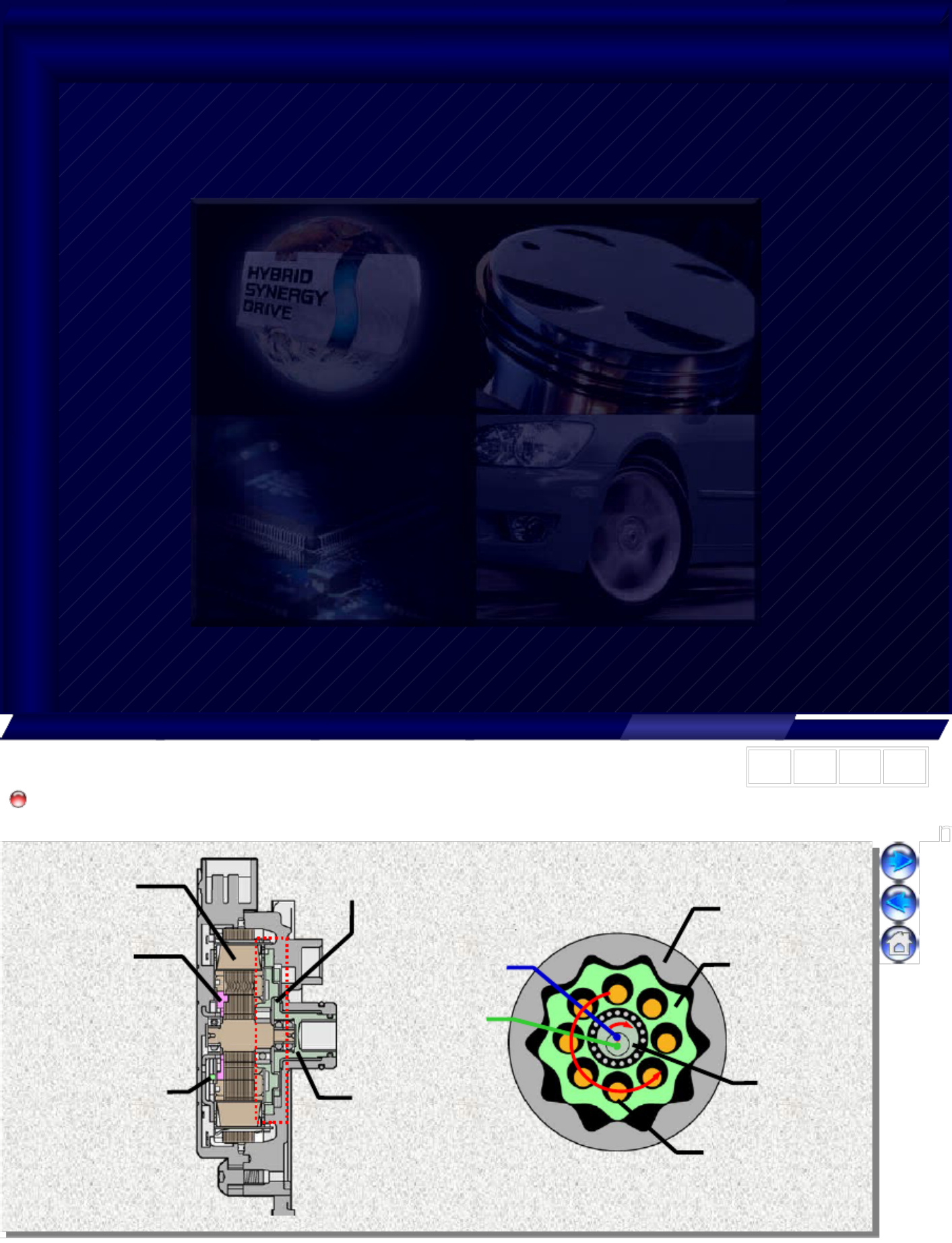 Sample 5 of Toyota Hybrid Transmission Overview Technical Manual [PDF]