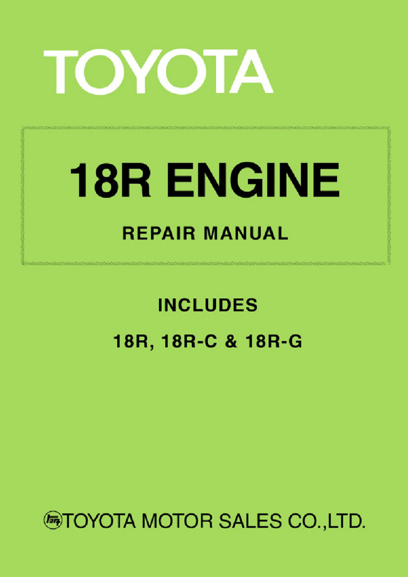 Toyota Manual Toyota Corona 1980 PDF Technical Manual [PDF] cover