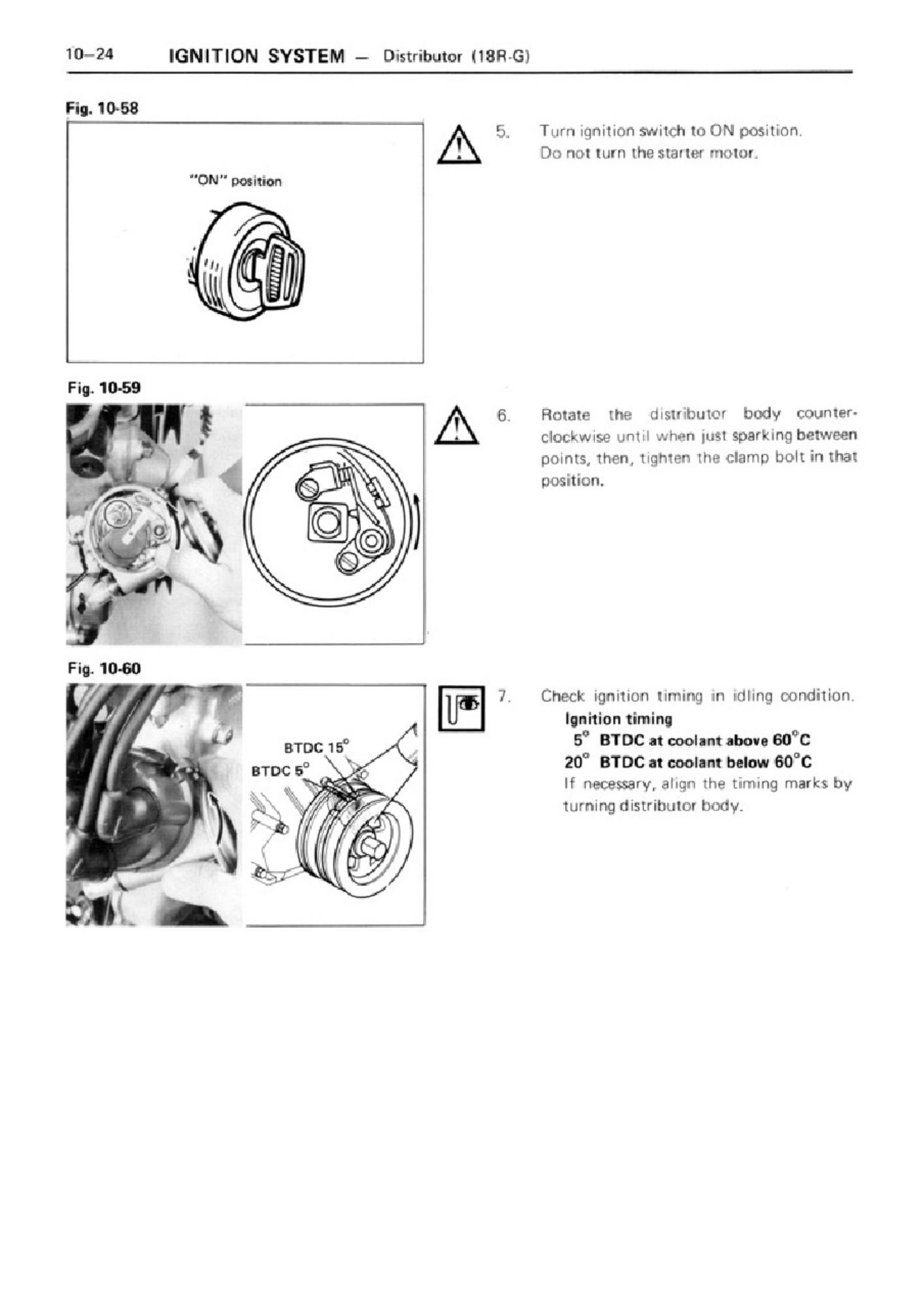 Sample 7 of Toyota Manual Toyota Corona 1980 PDF Technical Manual [PDF]