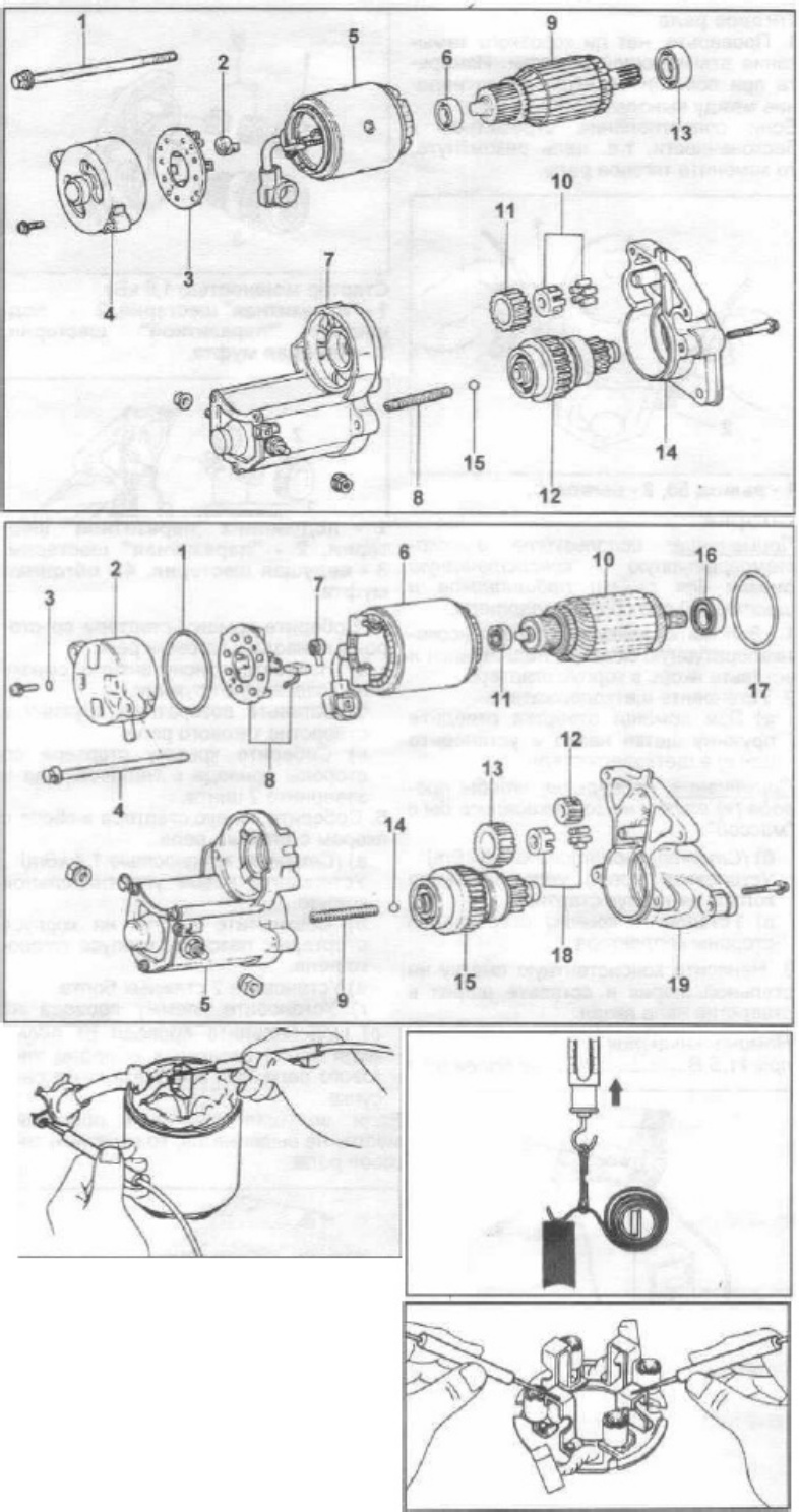 Toyota Repair Heavy Duty Diesel Engine Workshop Service Manual [PDF] cover