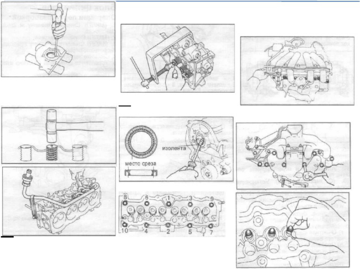 Sample 5 of Toyota Repair Heavy Duty Diesel Engine Workshop Service Manual [PDF]