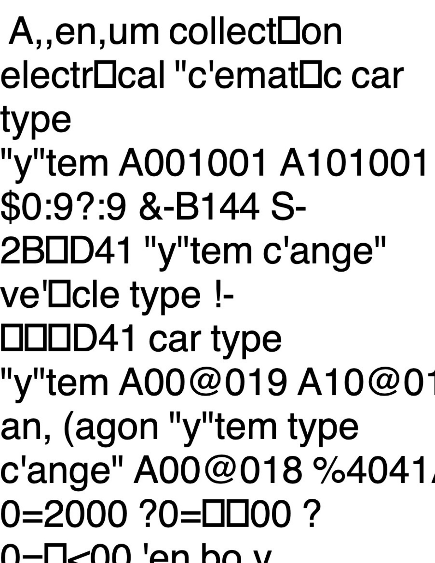 Sample 6 of Toyota Wiring Diagrams and Complete Electrical Wiring Schematic & System Diagram [PDF]