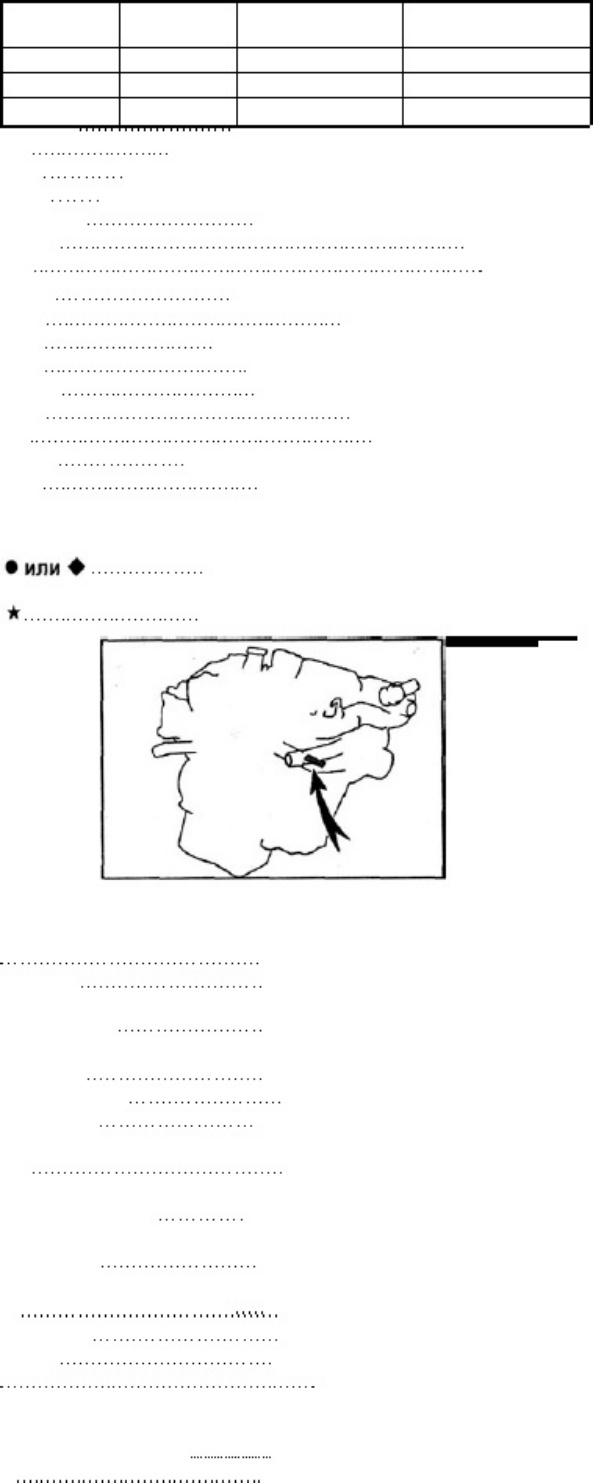 Sample 4 of Toyota ZS Engine Workshop Service Manual [PDF]