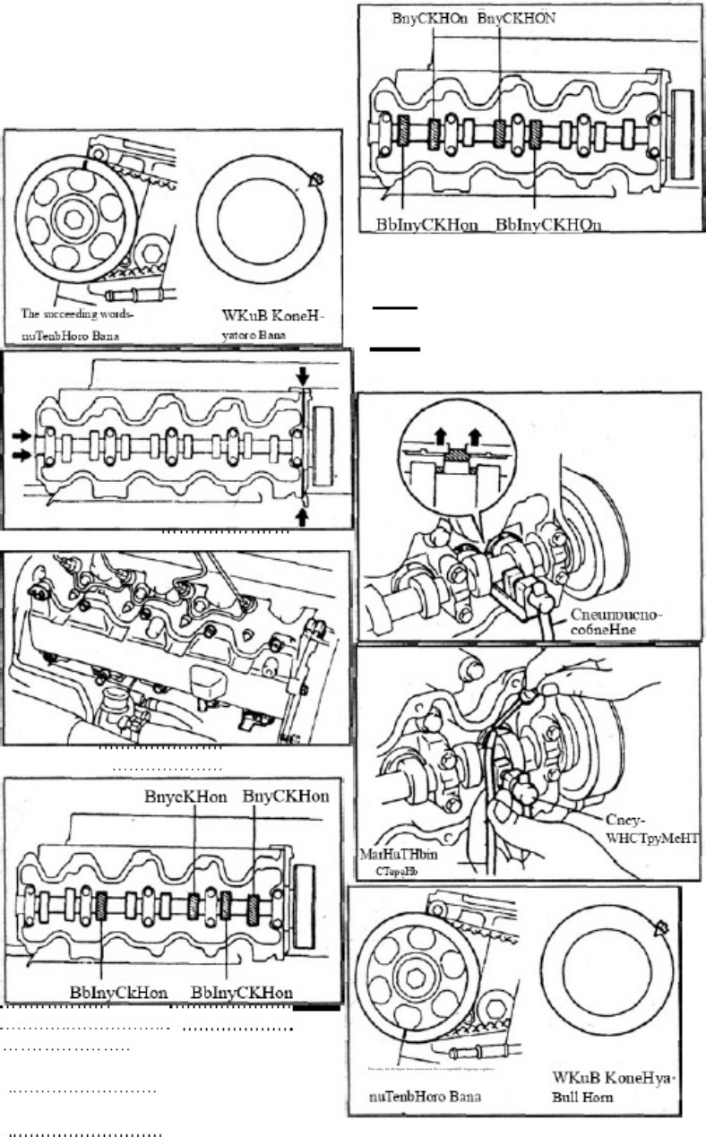 Sample 6 of Toyota ZS Engine Workshop Service Manual [PDF]
