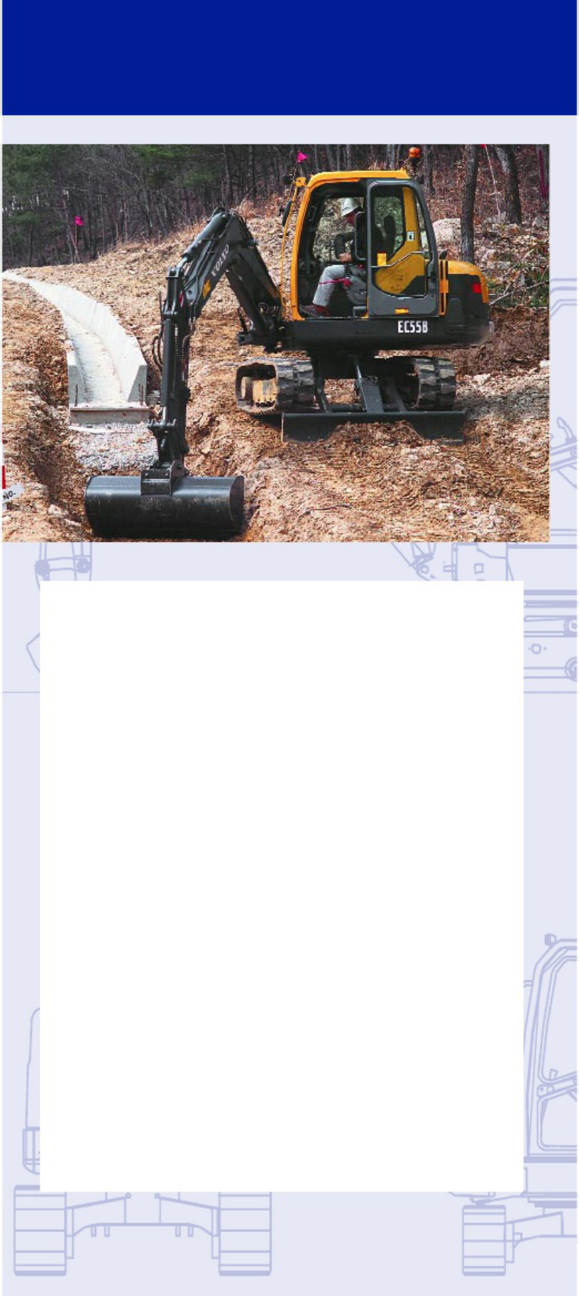 Sample 5 of Volvo CE Construction Equipment Overview Technical Manual [PDF]