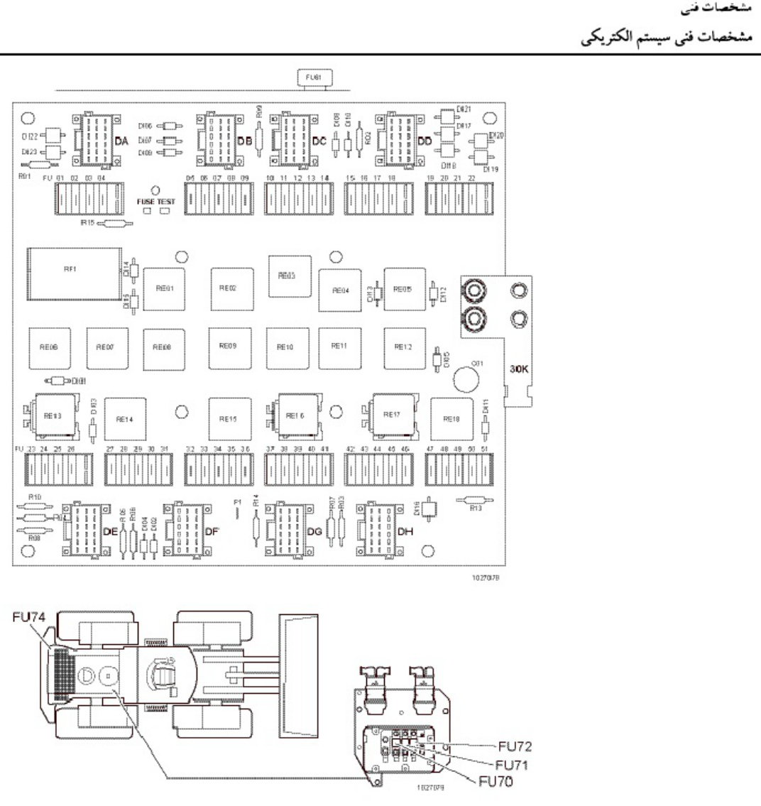 Sample 7 of Volvo CE L60F Operator s Technical Manual [PDF]