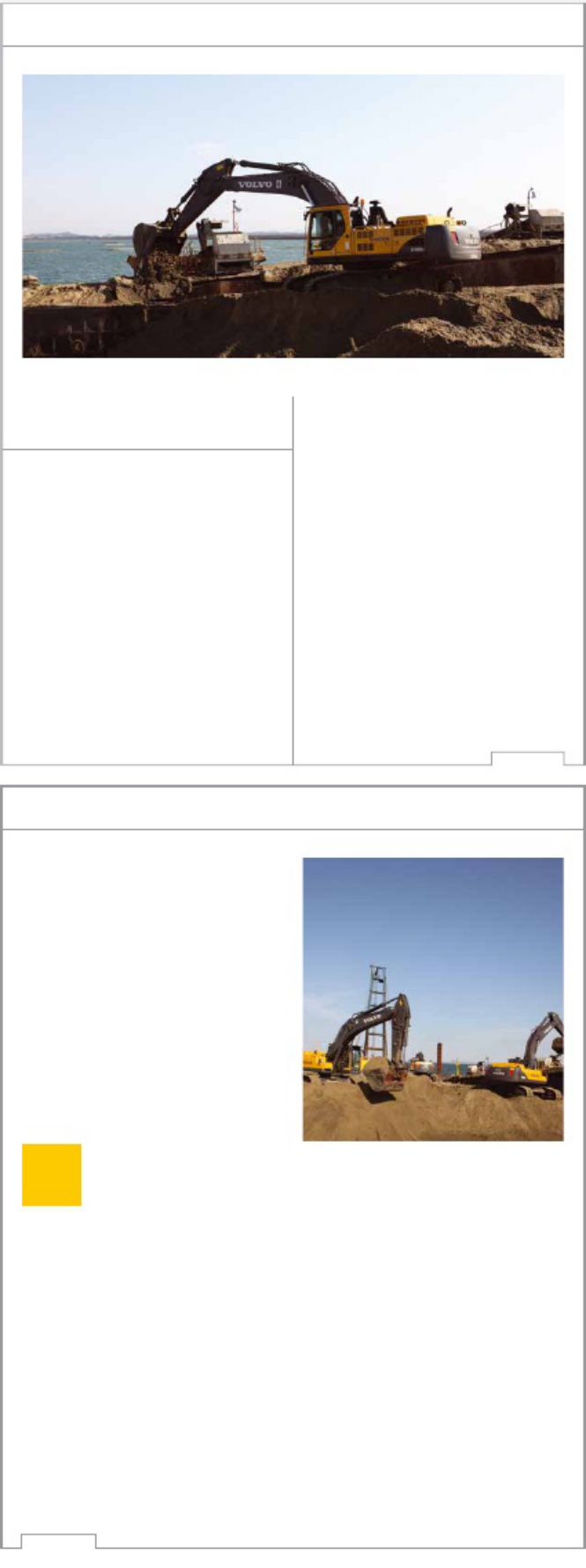Sample 6 of Volvo CE Spirit 35 English Technical Manual [PDF]