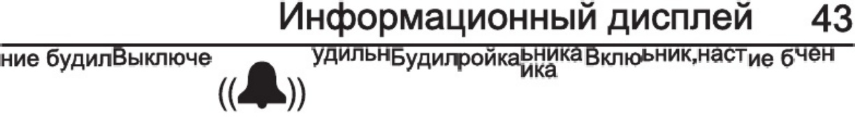Sample 4 of Volvo CE Volvo - FM PDF Technical Manual [PDF]